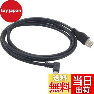yzI[fBIt@ miniUSBP[u USB2.0 L miniUSB (IX) -Xg[g USB-A (IX) miniB L^C USBP[u ubN 1.8m