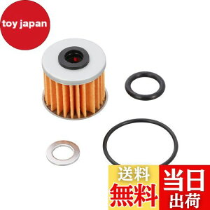 yzL^R(KITACO) ICtZbg K-PIT L[125(JB03/JB05) _bNX125(JB04/JB06) O(JC92) CT125n^[Ju(JA65) 70-390-01040