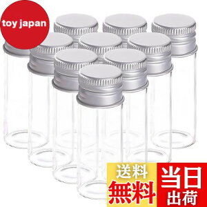 【送料無料】Coollooda 小瓶 ミニボトル 小物入れ 保存容器 小分け 50ml 10個セット スパイスボトル 調味料ボトル PETプラスチック製 丸薬、小物、液体などの保管,party、喫茶店、結婚式
