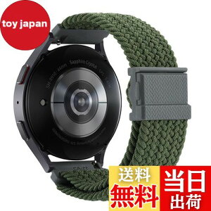 yz[XYTYJQ] for rvoh 20mm 22mm voh [viCoh Xgbv 20mm 22mm ߉\ȕ҂܂ꂽCz̘rṽoh ʋCƏ_炩 iC[v NCbN