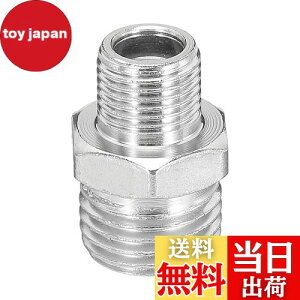 yzPATIKIL 1/8-1/4 ϊA_v^˂p GAuVp GAz[XA_v^[ 1 1/8" BSPIX - 1/4" BSPIXp ^ GARvbT[p