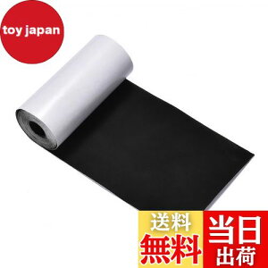 【送料無料】MAEXUS 補修布 2m x 76mm テント補修テープ 布補修テープ 布破れ補修テープ ズボン破れ補修 ダウン穴あき 補修 自己粘着性 補修テープ ナイロンテープ ナイロン製