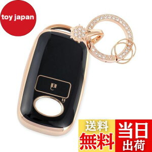 【送料無料】【Nacalikeey】可愛のキーケース適合ダイハツ ロッキー トヨタ ライズスノーキーホルダーキーケース適合新型タフト TAFT (青空SUV) きらめきキーケース トヨタ ルーミー ROOMY (2020年9