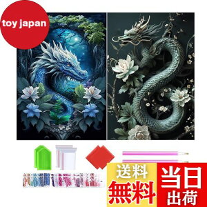 yz2_ChA[g Lbg 5D _CAhA[g ZbghS hSʓ\t_CAhr[YGLbg DIYG |Lbg UCNA[g nhCh 