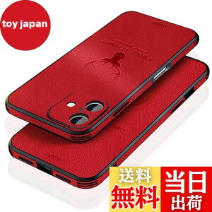 【送料無料】JOOBOY 2024新型 iPhone16 Plus 用 ケース 6.7" 耐衝撃 薄型 レンズ保護 コンパクト PC素材 背面 高級なPUレザー ハードカバー マット加工 指紋防止 カメラ保護 携帯カバーiPhone16Plus 用 カ