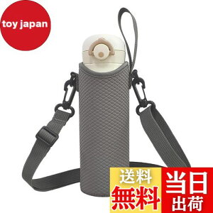 yzFutakuchi P[X V_[ Xgbv t ۗ fM 500ml 600ml @rp ybg{gJo[ ybg{gz_[  ΂߂  ۉ Jo[ ybg{g 