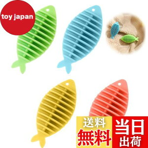 yzEsiFare h[{[ VR 4Zbg ObY ݖh~ ߕ ق ƒp {[ @p @p JԂp\