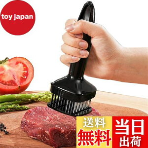 yzLUYING ؐ؂ ~[ge_CU[ @  _炩Ȃ h 24{n XeX| | gю ؂ pؐ؂ _炩Ȃ h 