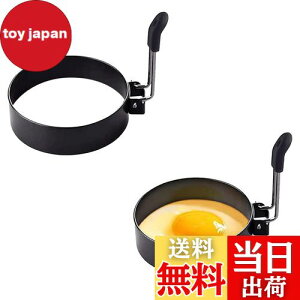 yzDFsucces ڋʏĂ 2Zbg XeX tC[ ڋʏĂ^ Ȃ ^ ȒPg t ƒpLb`c[