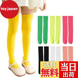 yz[ZGKULAEAOW] J[nC\bNX LbY j[nC  q ^ G j̎q ̎quF _X n h C Xe[Wߑ ^ ڗ (JP, At@xbg, Free Size, C