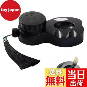 yzEsiFare ~j Wt CNz_[  G M y bN Jo[t K nr n [l p  Lbgnt̂ڂh~ S q lp `