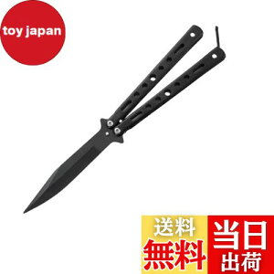 【送料無料】【Bookwarm】バタフライナイフ、バタフライ練習用刃なし、オールスチール、折りたたみ式、初心者に最適、G10ハンドル、安全設計 (黒い弧)