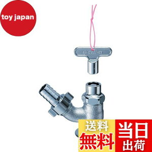 yzSANEI(TGC) pU JM Uz[Xڑp Ă13 JY86J-13