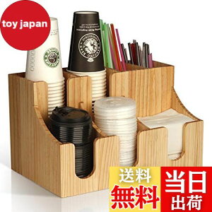 【送料無料】紙コップホルダー カップスタンド コーヒーカップ入れホルダー紙コップホルダー カップスタンド、コーヒーショップなど営業所に使用(木製集成材、組み立て不要)