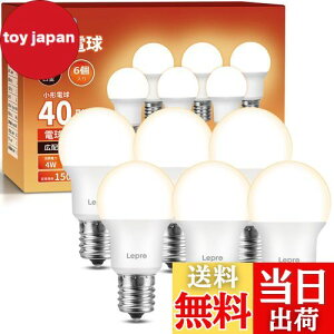 yzyE17zLepro LEDd E17 40W` 6 440lm dF 3000K 񒲌^ ~jNvg ~jv`d Lz^Cv F PSEF؍ς Ή ȃGl Lb` 䏊 gC 