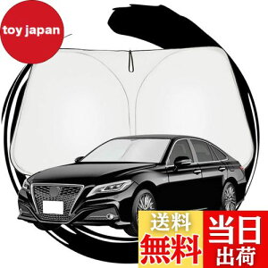 yzruiya g^ NE 220 p TVF[h tgKXp p\ ԗpTVF[h UVJbg 悯 Ԓ ܂ݎ JX^p[c