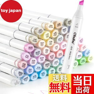 yzOhuhu CXg}[J[ 48F49{ pXe vp ח[ CXg AR[ }[J[y J[Zbg OahuV[Y