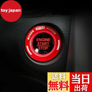 yzOnami z_ VrbN GWX^[gO CeApl p[c ANZT[ Honda 10 CIVIC FC1/FK7 A~jE 1PybhzCIV62-R