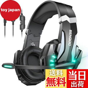 yzBENGOO Q[~OwbhZbg PS5 wbhZbg mCYLZO }CNt 3.5mmL Q[~Owbhz XCb` wbhtH y S\ dቹ LEDCg Rg