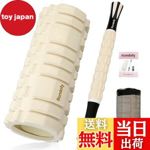 yzRondofy tH[[[ ؖ[XyƊEVJz 500KGω׏d }bT[W[[ ؖ[[ Zbg  [ܕt S y g[jO ؓق K