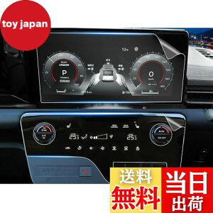 �y���������z�y4���Z�b�g�z���Y �Z���i C28 �G�A�R���X�N���[��+�t�����[�^�[ �ی�t�B���� �Z���iC28 �ی�t�B���� �X�N���[�� �������� Serena C28 �i�r�t�B���� ����L�Y�h�~ �����掿 �X�N��