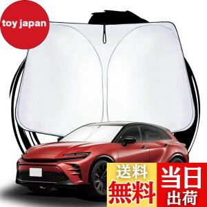 yzruiya V^ g^ NEX|[c 16 p TVF[h tgKXp Ռ ԗpTVF[h UVJbg 悯 Ԓ ܂ݎ tȒP zՕsv NE X|[