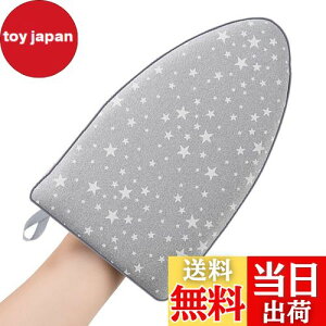 yzYIBOOOM AC~g ACO[u ϔM AC nfB  ~j AC M` X`[Ή ~jTCY gїp soƒp (X^[)