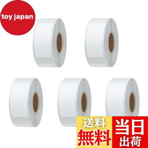 �y���������zHybsk ���M���x���V�[�� 13×30mm 5���v1000���APhomemo D30 �Ή� ���x���V�[���A�ϐ�/�ϖ�/���S�����M�p�� �X�ֈ��� qr�R�[�h �V�[�� �l�D�V�[�� �H�i�\�� DIY�^�u ���i���x�� ����� 