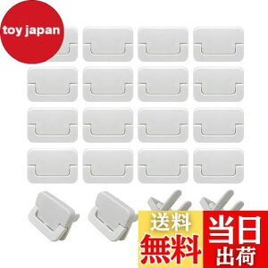 yzMesanda RZgLbv RZgJo[ 20Zbg RZgK[h Z[teB[Jo[ SLbv xr[K[h dh~ gbLOh~ قh~ ɂ 