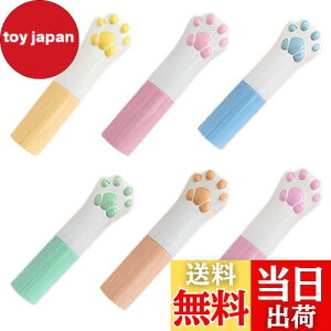 yzZeniMart bvXeBbN[Ue 胊bvo[ Ɛg 6Zbg bvN[ g e bvN[`[u {g lߑւ\ diyp ] ϕie 