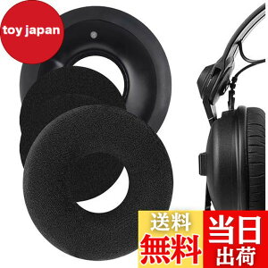 �y���������zGeekria �C���[�p�b�h QuickFit �݊��� �p�b�h �[���n�C�U�[ Sennheiser HD25-1, HD25, HD25SP, 25SP-II �w�b�h�z���ɑΉ� �p�b�h �C���[/�C���[�J�b�v (�x���A/�u���b�N)