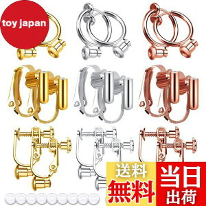 yzCOp[c 18 CORo[^[ sAXp[c sAXϊ mz[  ޗ VR Jo[t lW/Nbv/t[v | DIYp WG[ V