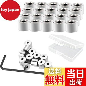 【送料無料】ピンバッジのピンバッチ 留め具 金具 ネジ式キャッチ 銀色 6×5mm 20個セット(箱入り)