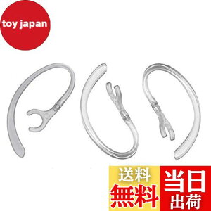 �y���������zSound Wave�y 360°��]�o���� ���a7mm-7.5mm�ɓK�p �z 7mm 3�{�� ��������t�B�b�g���� �u���[�g�D�[�X�p �C���[�t�b�N 7mm ���� For �u���[�g�D�[�X�w�b�h�Z�b�g�p Bluetooth �C���z�� PLANTR