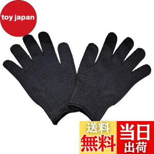 yz[Amybe] ybgO[u L  ݂h~ ی1yA  L   IE CR gJQ 쐶p |p Ɨp ubN