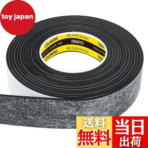 yzCOUMENO EVAЖʔSubNtH[e[vAЖʃV[OXgbvtH[pbhX|We[vό󐫁AȔS≏V[Oe[v 5m30mm3mm ubN