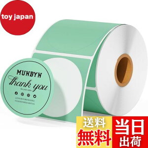 yzMUNBYN 50mm ~`V[ T[}x O[ MtgV[ 50mm×50mm 750x/1[ DIYSfUCp ړI[XebJ[x QRR[h l[^O JCT