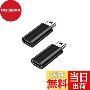 yzYFFSFDC USB C to ~jUSB ϊA_v^ 2Zbg USB C (X) - Mini USB(IX)A_v^[ USB Mini BIXto USB C ϊRlN^ [dƃf[^] ϊA_v^[ (ubN)