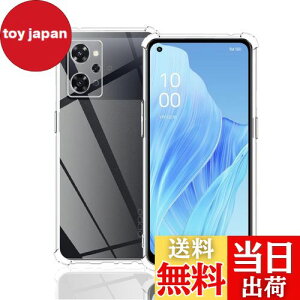 yzWekrsu Ή OPPO Reno9 A P[X _ TPU Jo[ S UMH ςɂ  X}z9AP[X [ SʕیJo[ ϏՌ h~ 菝h~ ^ y gѕ֗ ] Reno7a P[