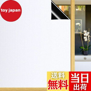 yzDUOFIRE ՌV[g KXډBtB ՌtB KX ډBV[g  Ռ V[g UVJbgtB tB ډB KX  ډBV[ ߂V[