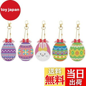 yz[LOYELEY] 5D_ChA[g L[z_[ 5 Ж ܂ C[X^[ y_g _Chr[YG UCN蕨 L[z_[ L[`F[  obO 