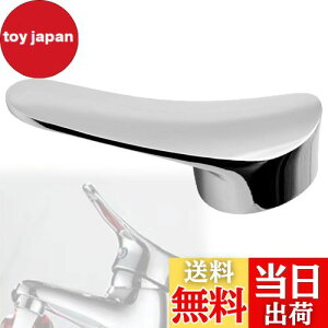 yzVICHE CATT ֌ o[nh  nh ֌ o[ VOo[ nh ʑ Lb` p (^Cv3)