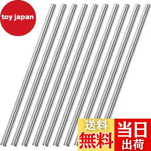 yzEdinstry XeX|ۖ_ XeXpCv Ehbh 200mm a0.5mm ő̃Vtgbh XeX DIY Ntgf J[ wRv^[ ۖ_ 10{