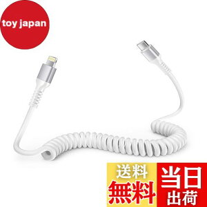 yzOcbuo iPhone [dP[u ^Cvc CgjOP[u Z0.4m1.5M܂ŎRLk iphone P[u ԗp MFiF CarPlayΉ ACz[dP[u J[ type c ACtH[dP