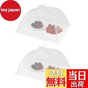 yzHJo[ DRERIO t[hJo[ 2{ 32cm*32cm HiJo[ ` 􂦂 ʋC/܂ݎ/Ԃ牺 H ᒠ t[hJo[ t[hJo[  Lb`pi o[xL