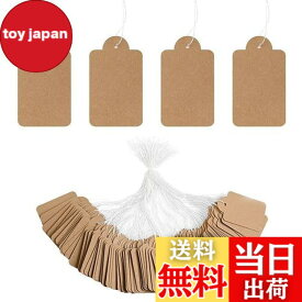 【送料無料】ESJNNK 値札 タグ 100枚入り プライスタグ 価格タグ カード 荷札 下げ札 糸付き クラフト紙 ネックレス/ブレスレット/ジュエリー/アクセサリー/腕時計 ラベル 撮影用 装飾用 (ベージュ, 35mm*22mm)
