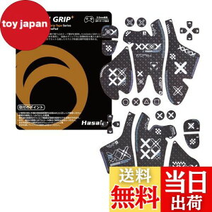 yzHASAKU GRIP V[Y PS5Rg[[Obve[v PlayStation 5 DualSense Edgep A`Xbve[v 0.5mm ~߃Obv e[v Dz Obv͋ XX