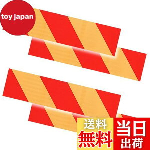 yzCHASO ˃e[v gbN ˃V[g ˔ tN^[ g[[ d@ yg K[W  Cg  ʎ E 2Zbg 4