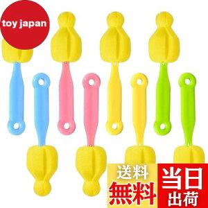 yzESJNNK MruV 8Zbg jbvN[jOc[ X|WԂuV т̓ {gN[i[uV La ͂ȋz xX|W ėp