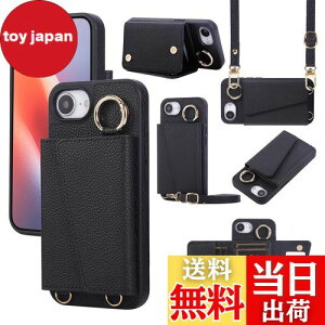 yzPelanty |P[X For iPhone 16e 蒠^P[X for iPhone16e P[XO gуJo[ |΂߂V_[ Xgbvt PUU[+TPU ACtH16e wʃJo[ DꏬK
